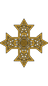 Coptic Cross