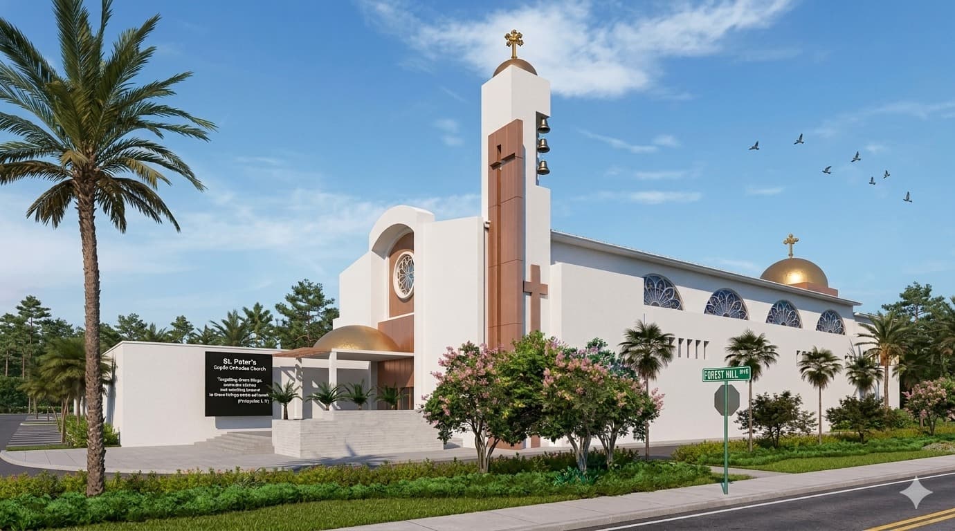 New St. Peter Seal of the Martyrs Church Building Rendering