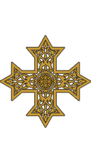 Coptic Cross