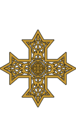 Coptic Cross
